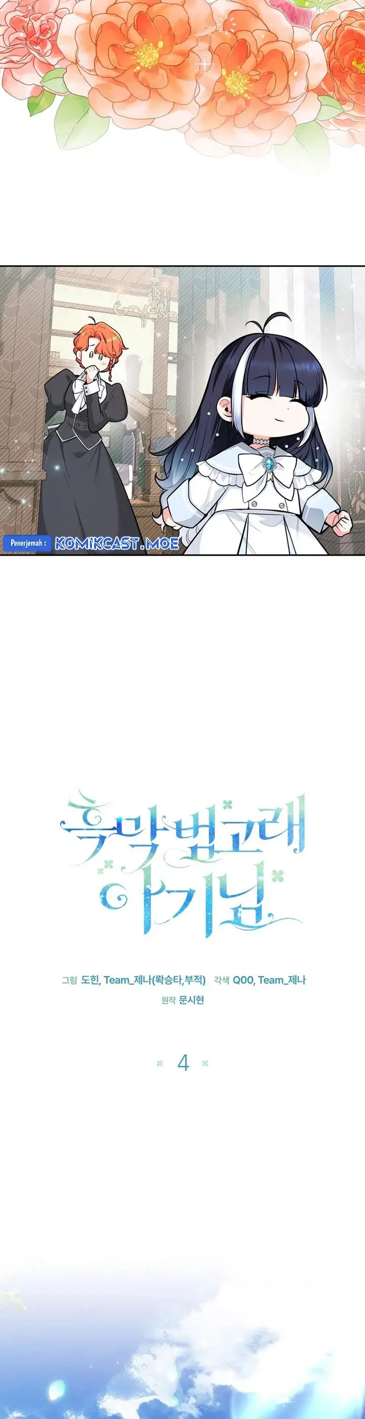 image-komik-black-killer-whale-baby-chapter-4-11/40