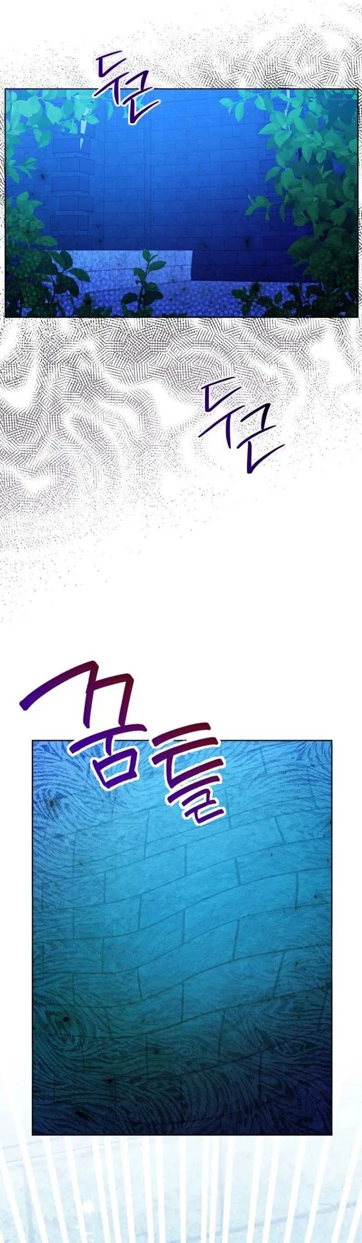 image-komik-black-killer-whale-baby-chapter-41-30/37