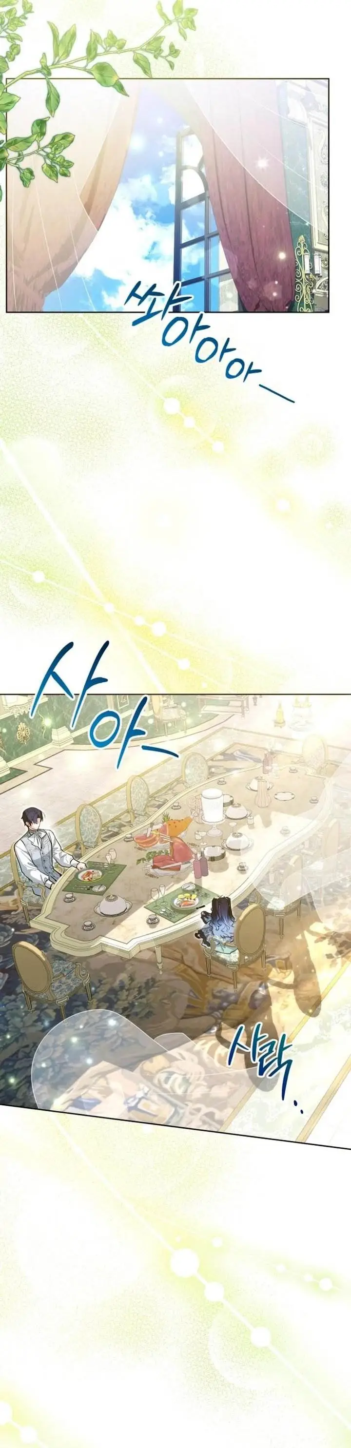 image-komik-black-killer-whale-baby-chapter-44-17/37