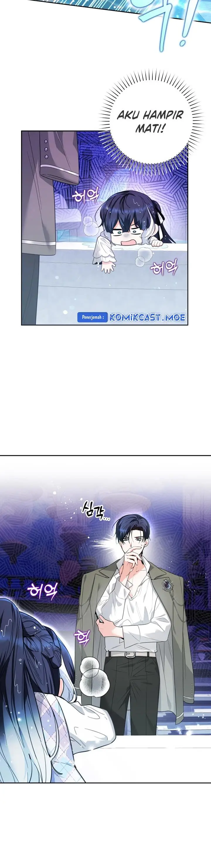 image-komik-black-killer-whale-baby-chapter-5-10/37