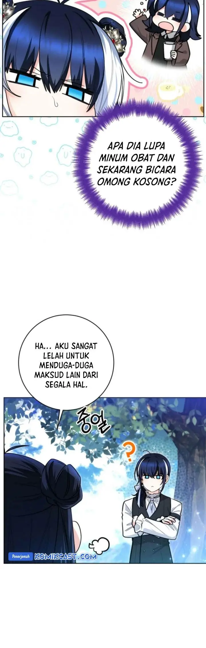 image-komik-black-killer-whale-baby-chapter-51-40/62