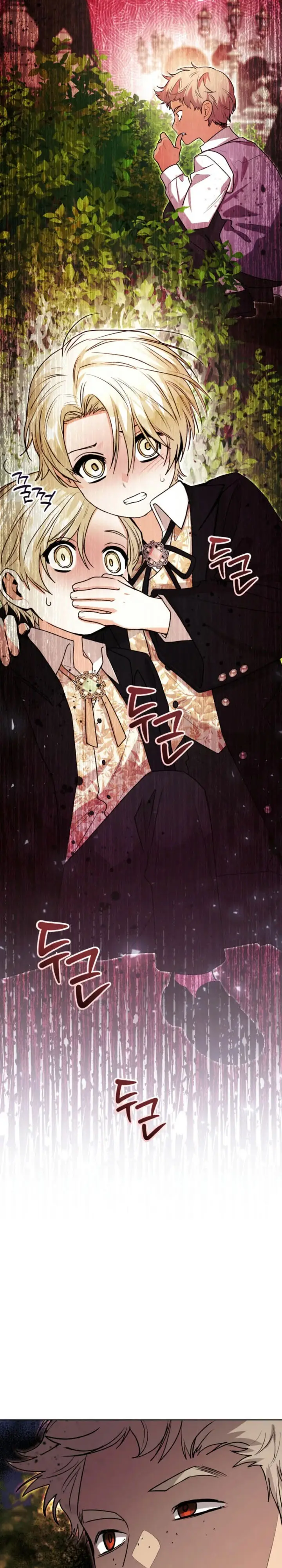image-komik-black-killer-whale-baby-chapter-55-2/37