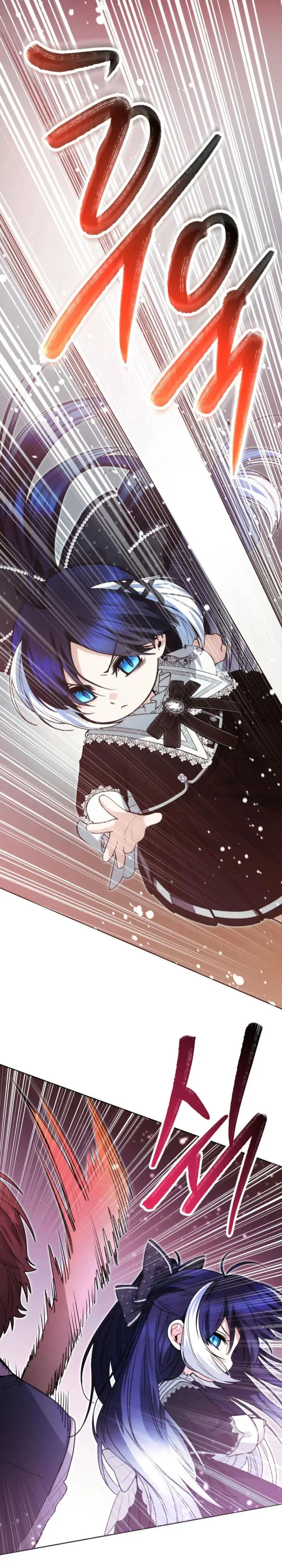image-komik-black-killer-whale-baby-chapter-55-20/37