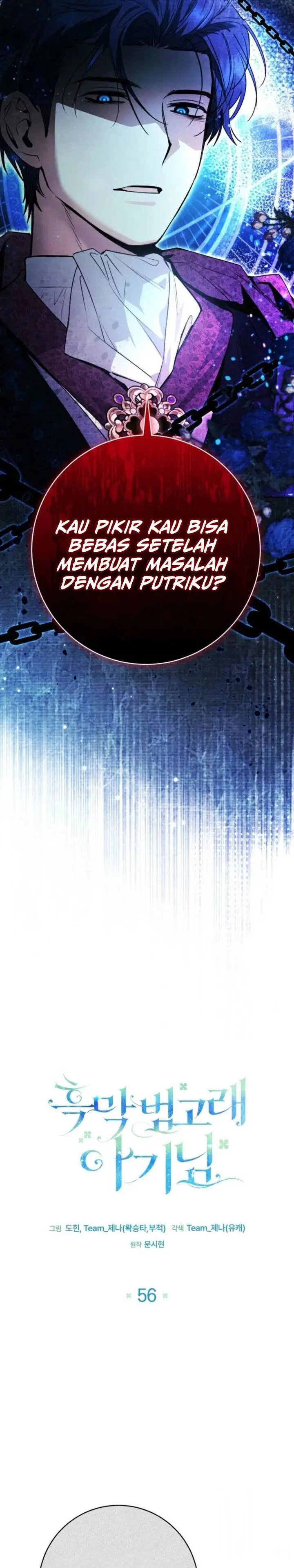 image-komik-black-killer-whale-baby-chapter-56-1/39