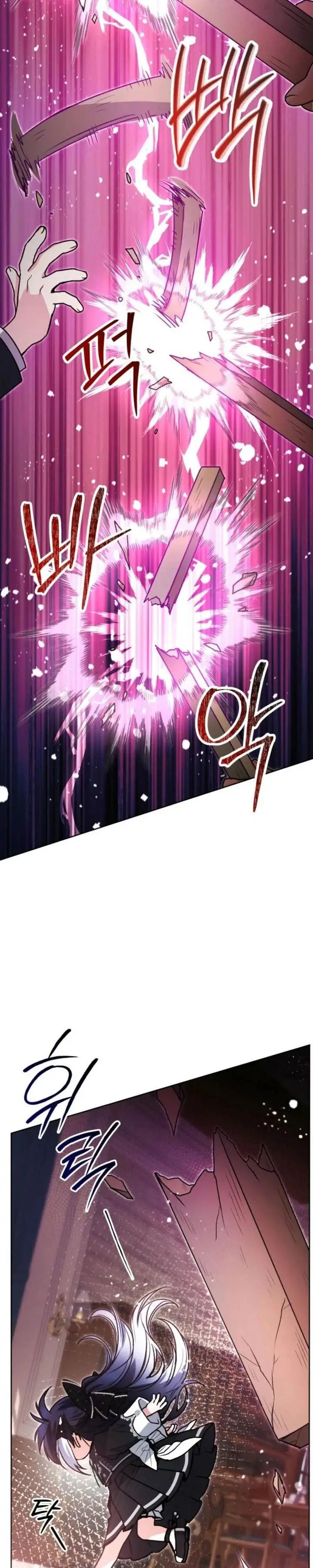 image-komik-black-killer-whale-baby-chapter-56-17/39