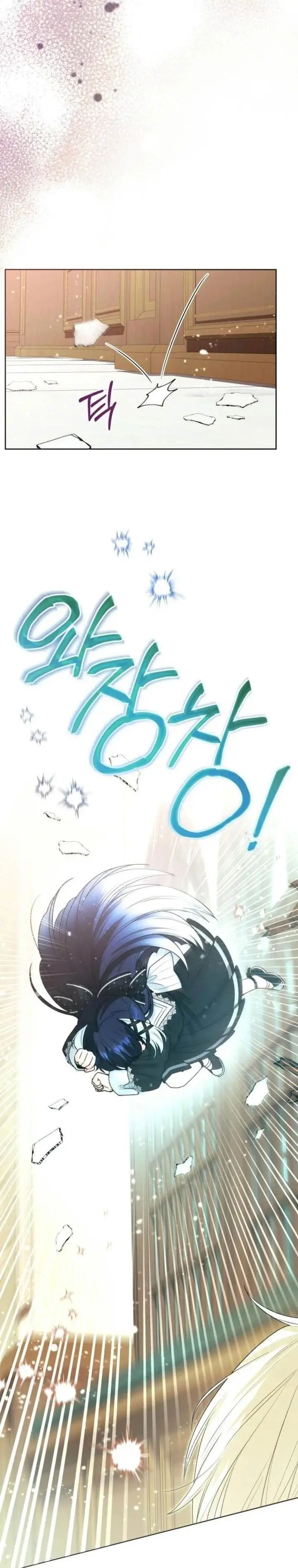 image-komik-black-killer-whale-baby-chapter-56-32/39