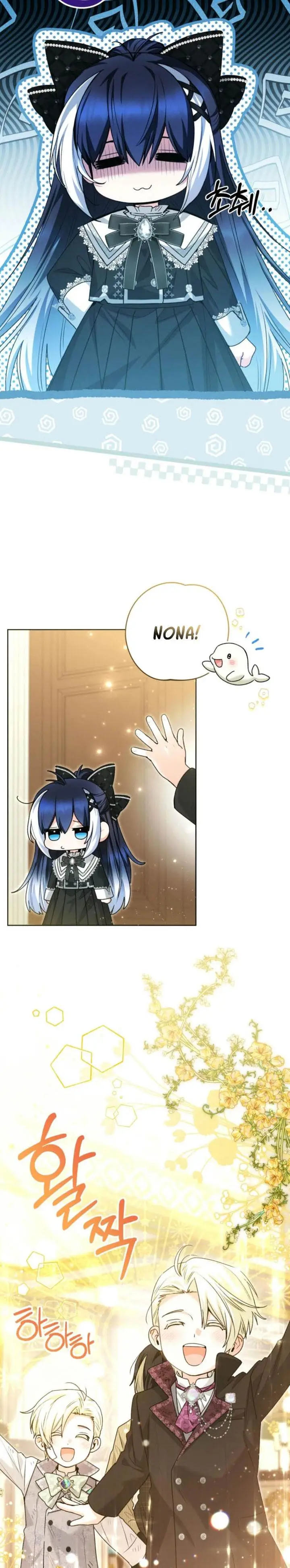 image-komik-black-killer-whale-baby-chapter-57-22/35