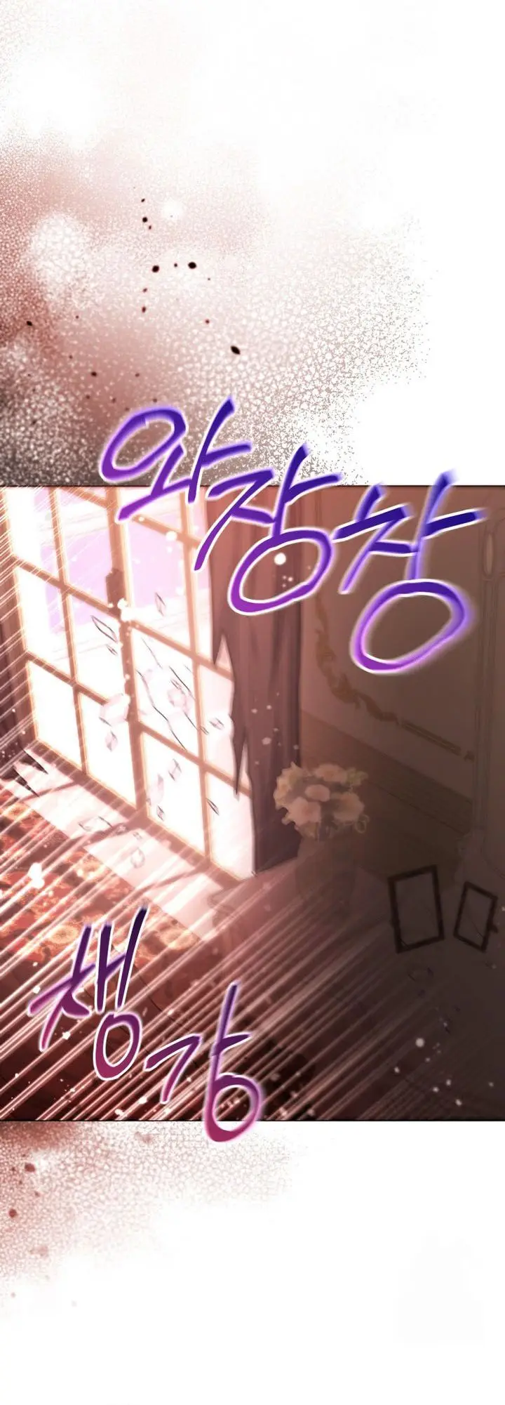 image-komik-black-killer-whale-baby-chapter-58-37/44