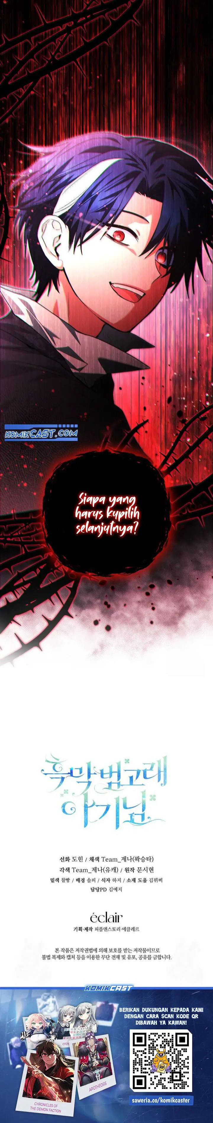 image-komik-black-killer-whale-baby-chapter-58-42/44