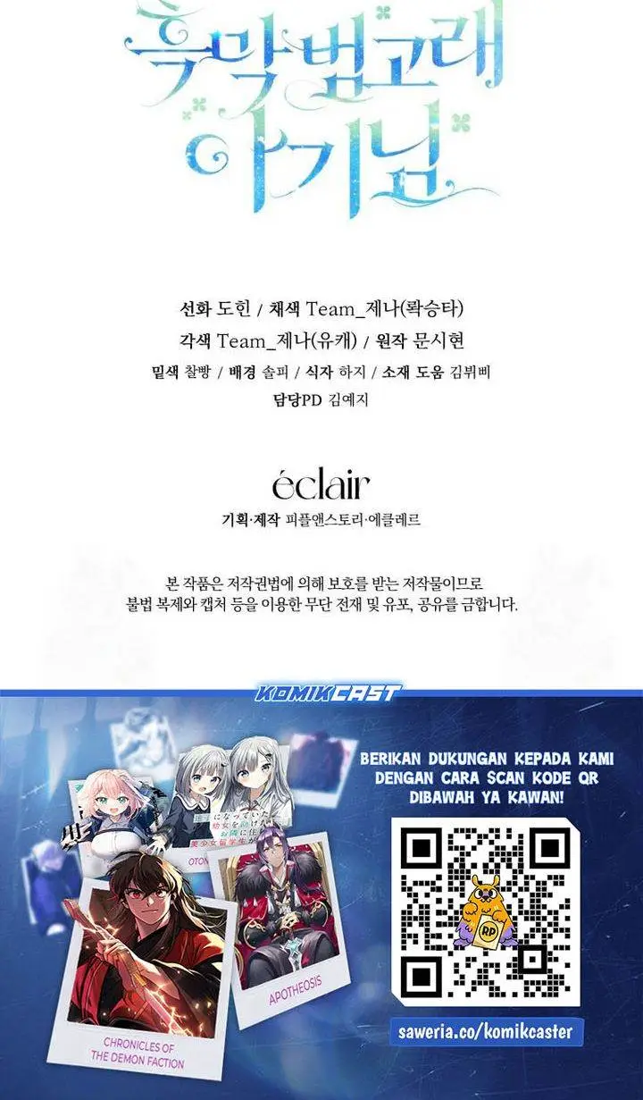 image-komik-black-killer-whale-baby-chapter-60-38/39