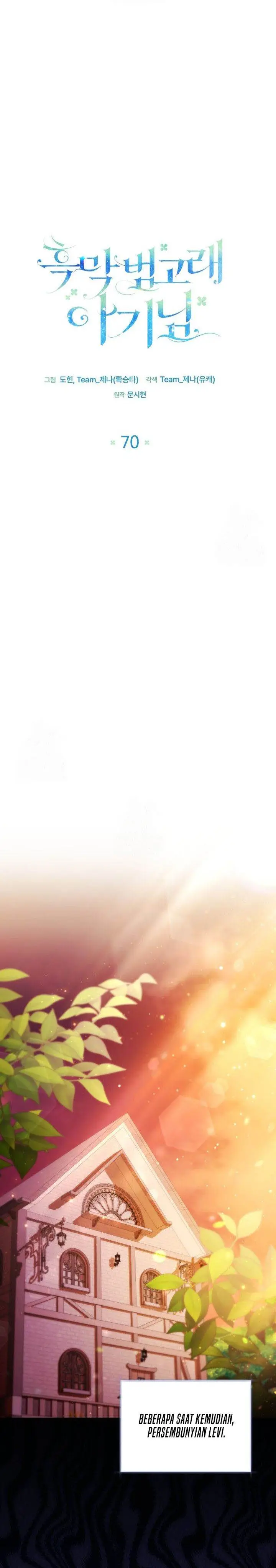 image-komik-black-killer-whale-baby-chapter-70-14/34