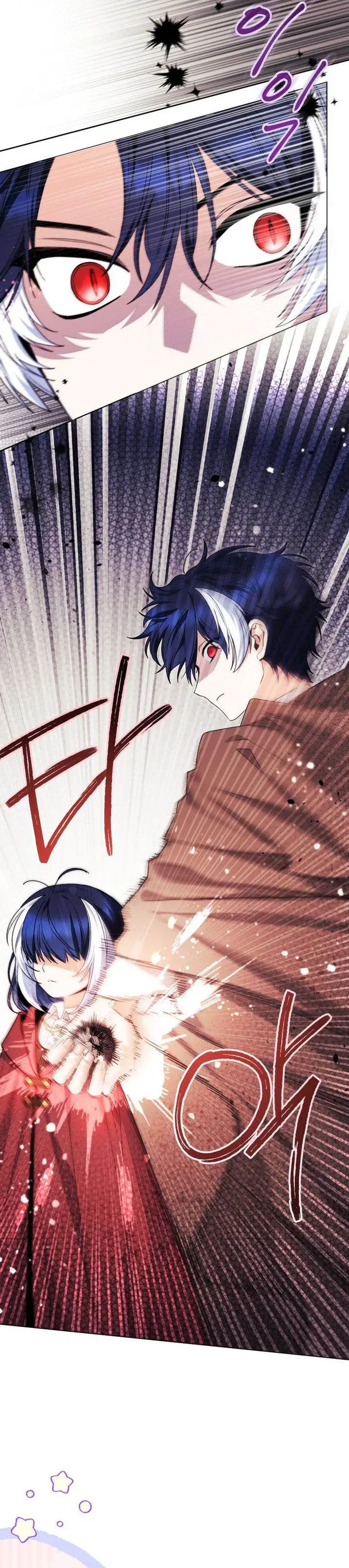 image-komik-black-killer-whale-baby-chapter-71-2/35