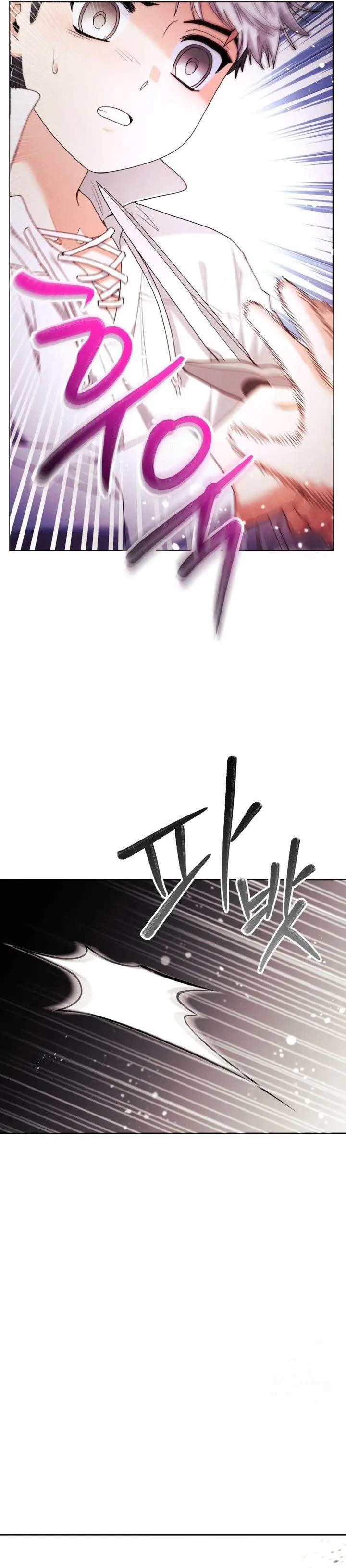 image-komik-black-killer-whale-baby-chapter-71-19/35