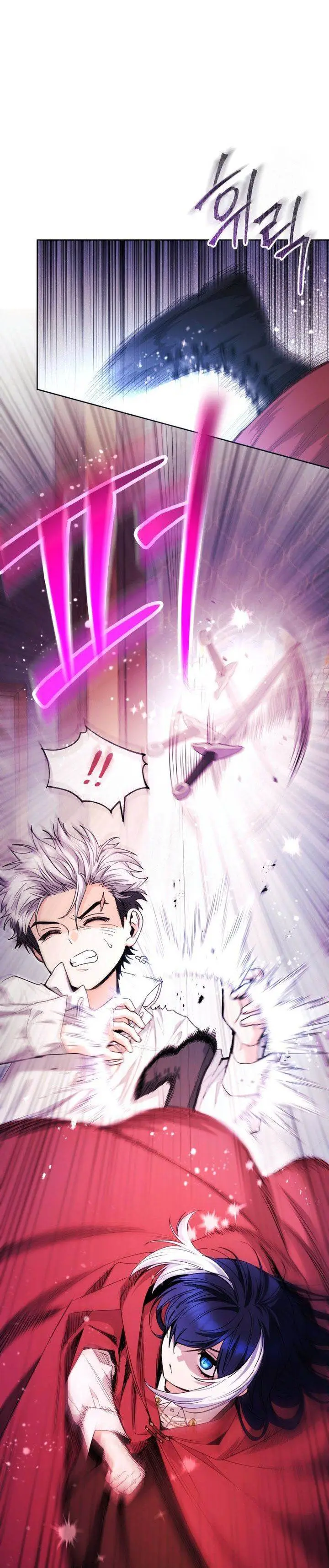 image-komik-black-killer-whale-baby-chapter-71-21/35