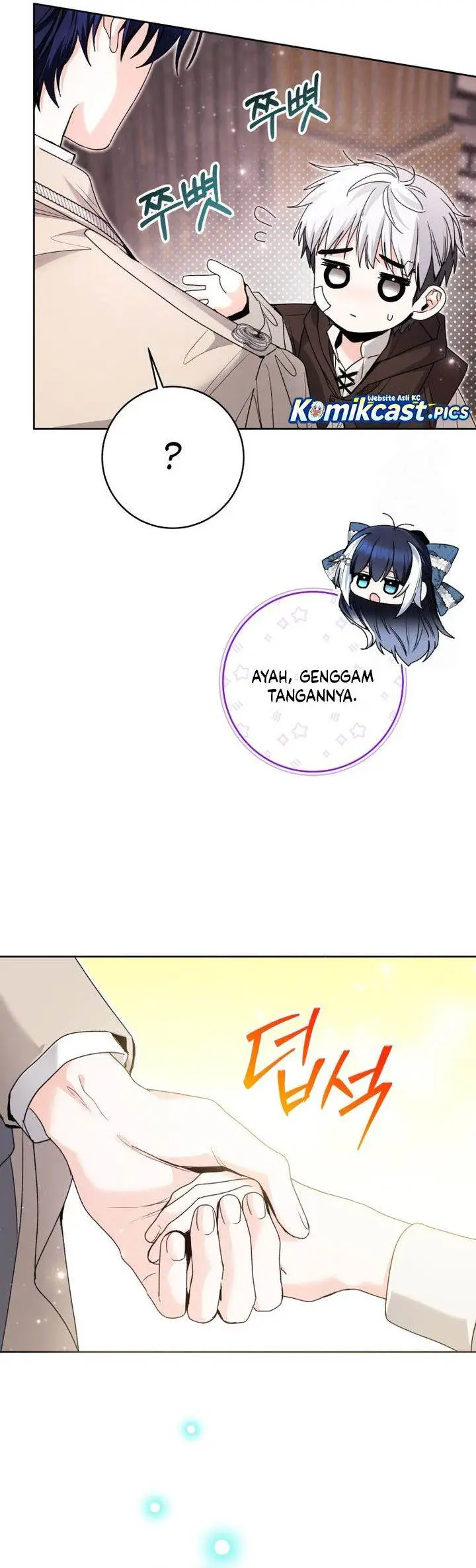 image-komik-black-killer-whale-baby-chapter-74-12/41