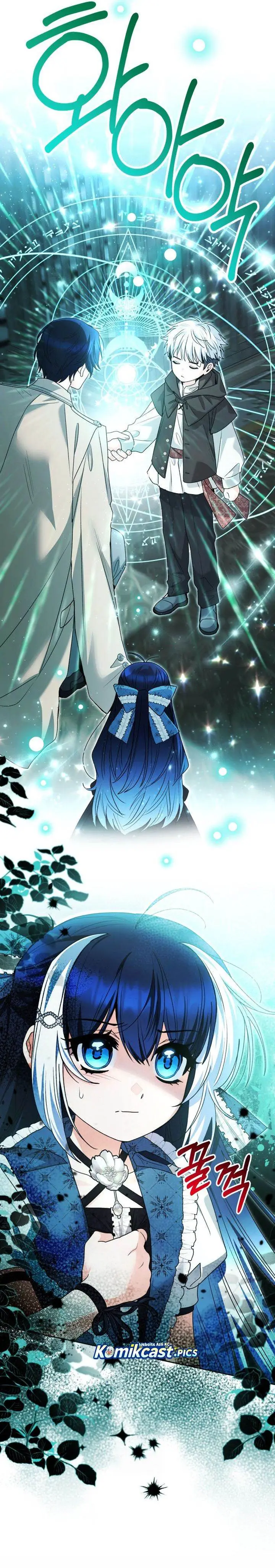 image-komik-black-killer-whale-baby-chapter-74-13/41