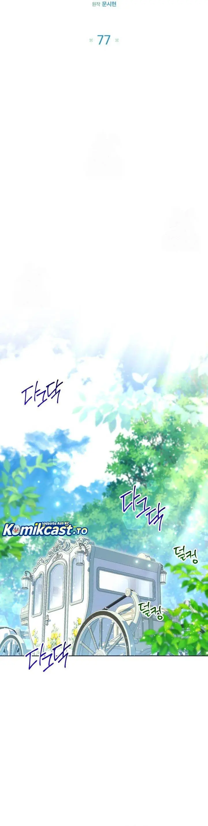 image-komik-black-killer-whale-baby-chapter-77-23/41