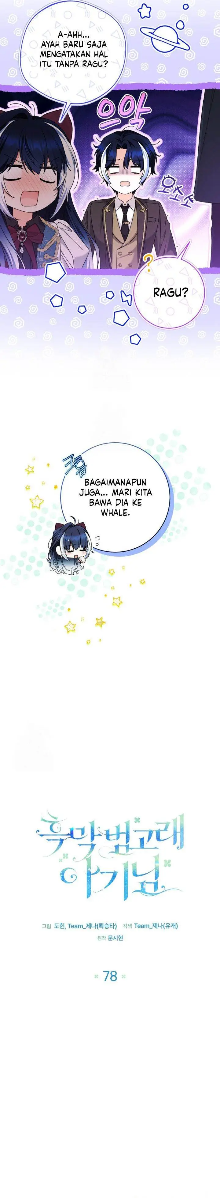 image-komik-black-killer-whale-baby-chapter-78-8/37