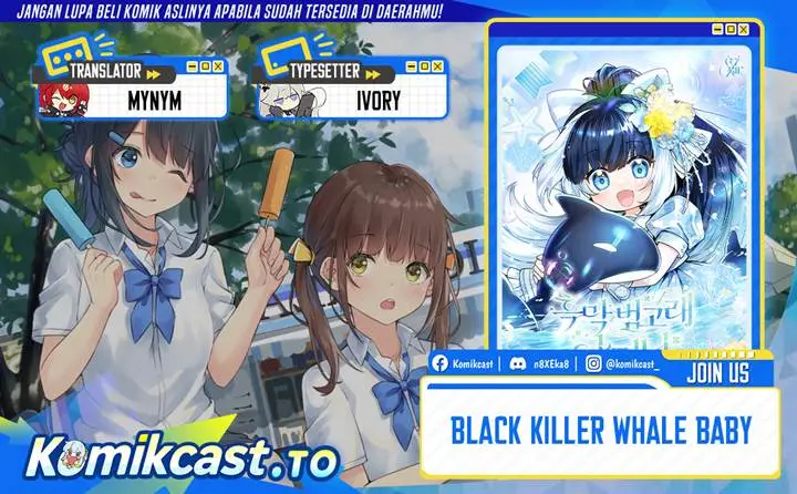image-komik-black-killer-whale-baby-chapter-79-0/33