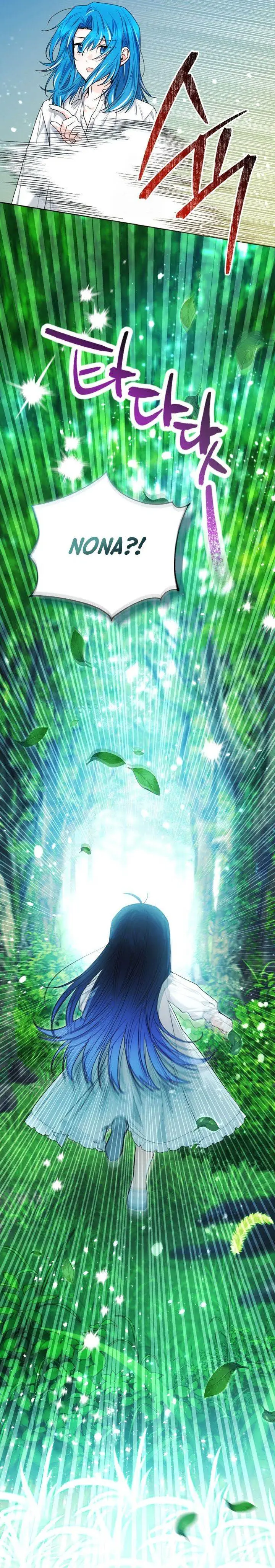 image-komik-black-killer-whale-baby-chapter-79-3/33