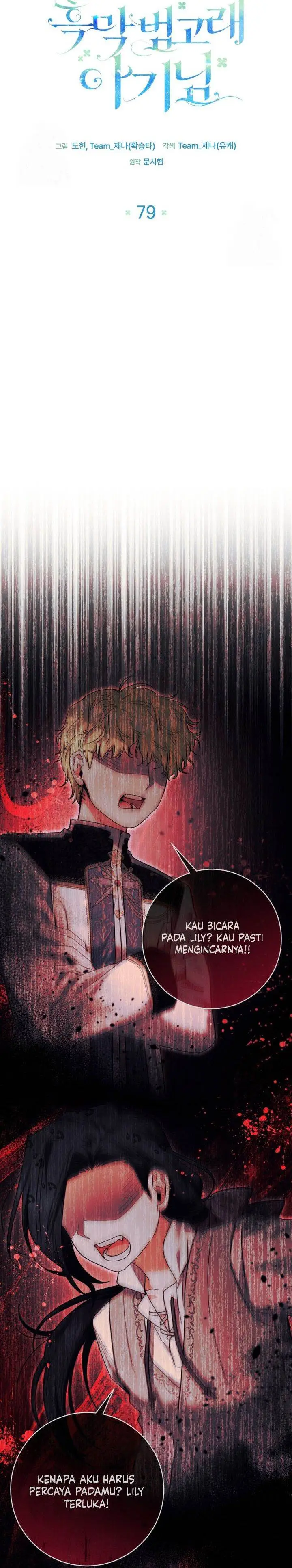 image-komik-black-killer-whale-baby-chapter-79-8/33