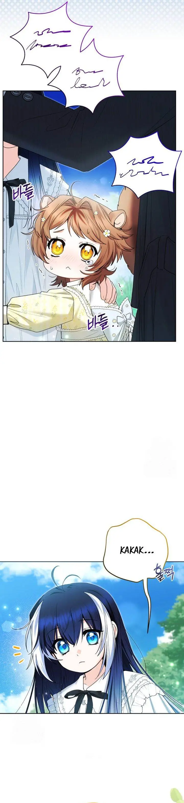 image-komik-black-killer-whale-baby-chapter-79-24/33