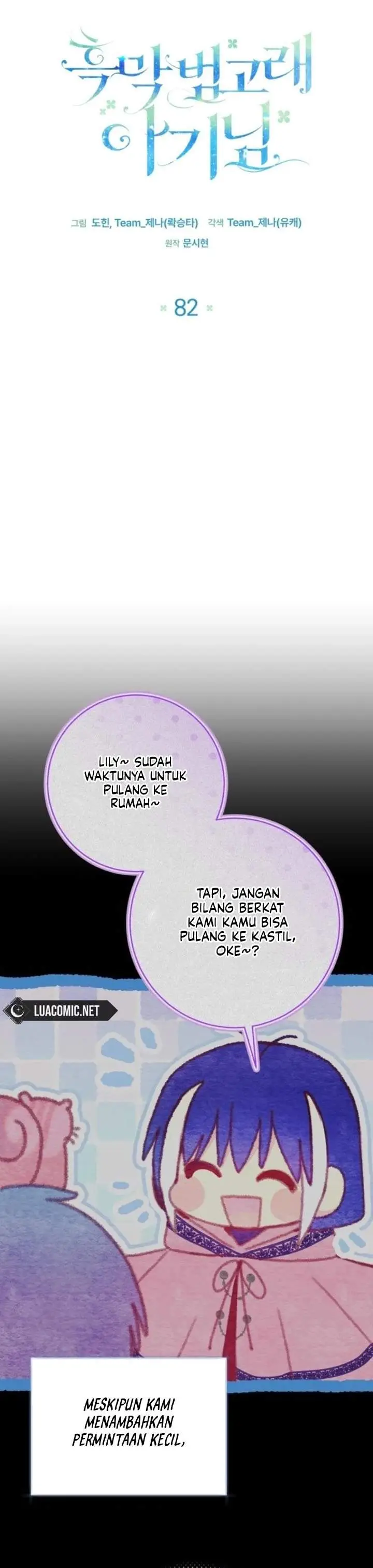 image-komik-black-killer-whale-baby-chapter-82-16/38