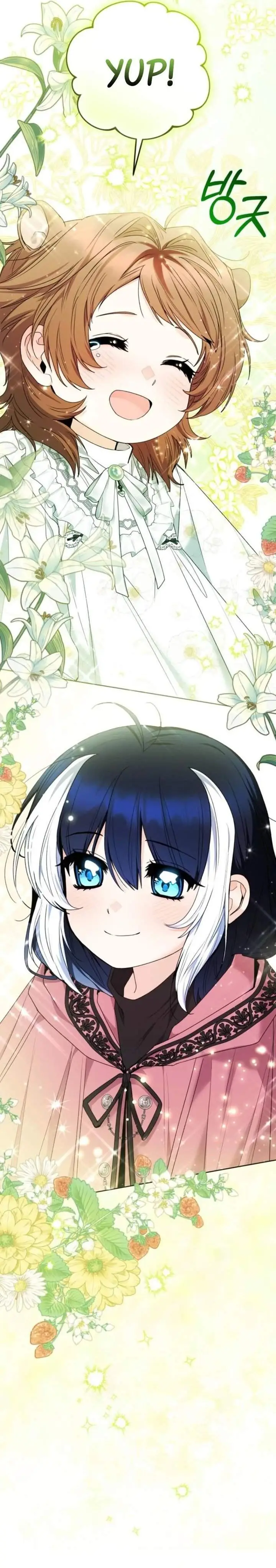 image-komik-black-killer-whale-baby-chapter-82-29/38