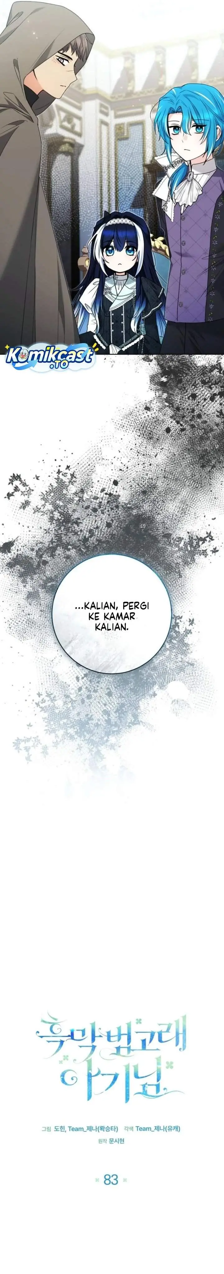 image-komik-black-killer-whale-baby-chapter-83-14/34