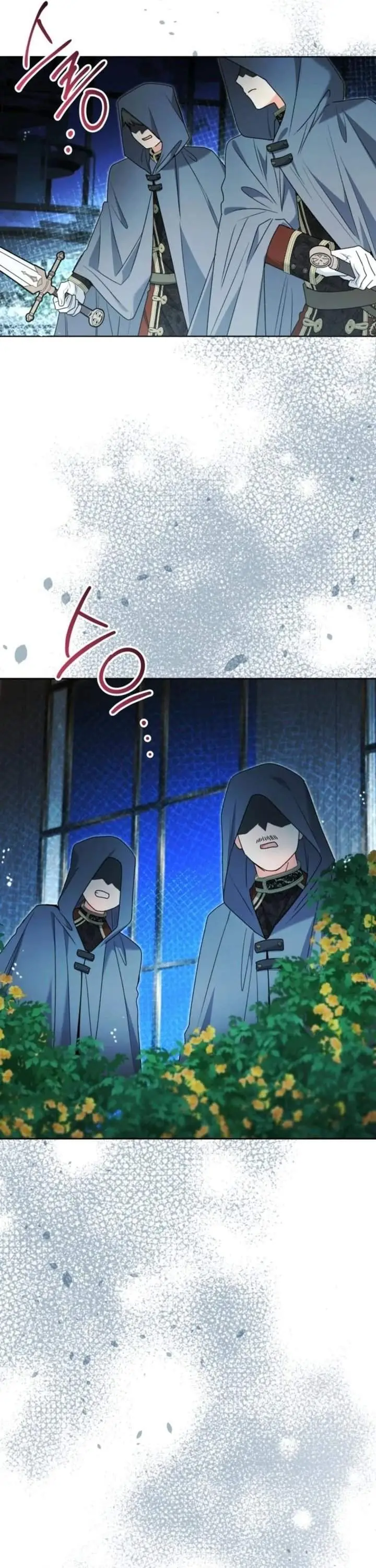 image-komik-black-killer-whale-baby-chapter-83-26/34