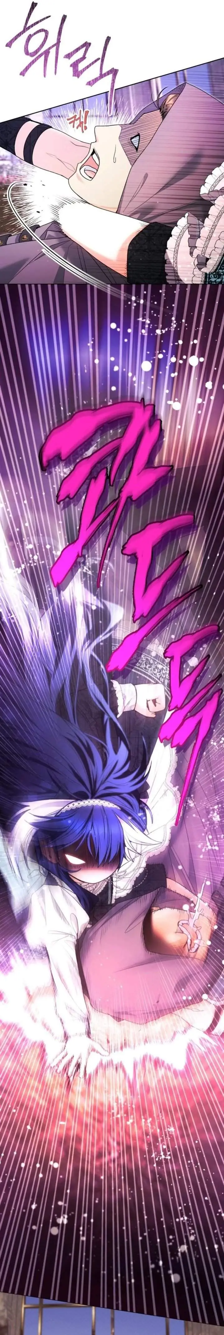 image-komik-black-killer-whale-baby-chapter-84-5/37