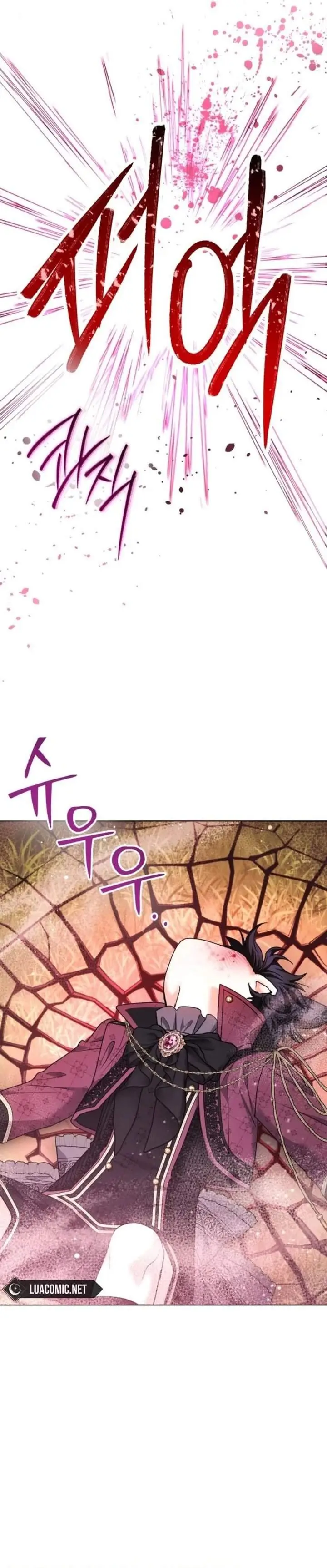 image-komik-black-killer-whale-baby-chapter-84-13/37