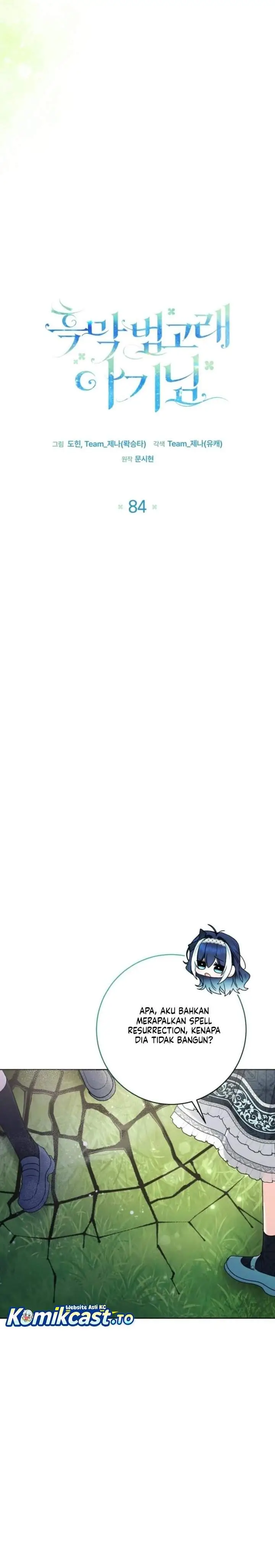 image-komik-black-killer-whale-baby-chapter-84-15/37