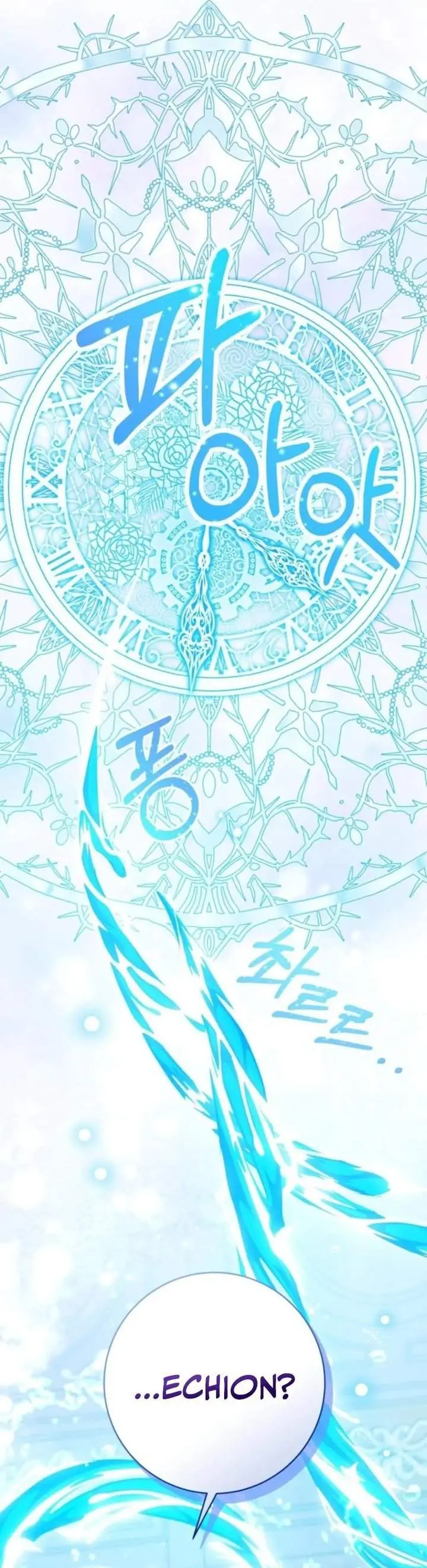 image-komik-black-killer-whale-baby-chapter-84-35/37