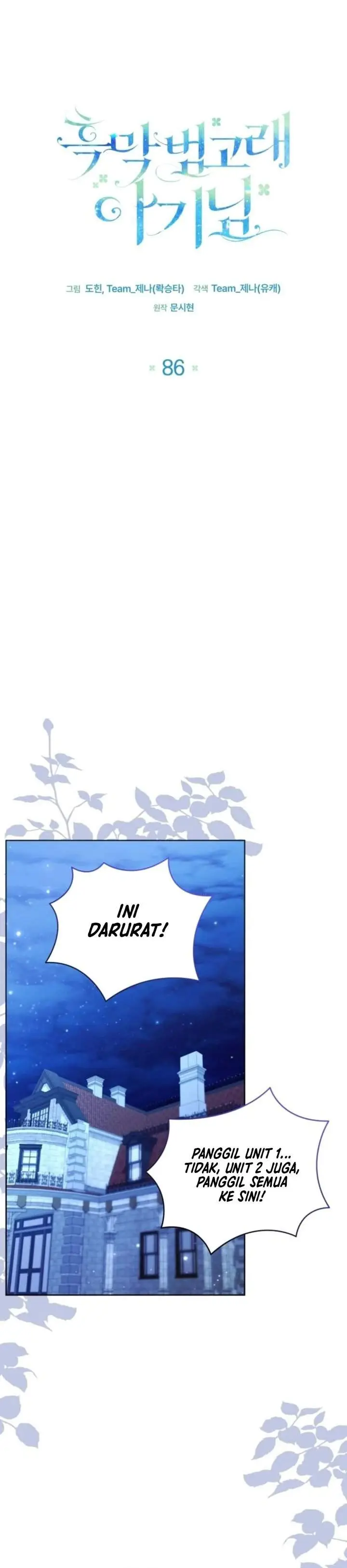 image-komik-black-killer-whale-baby-chapter-86-17/34