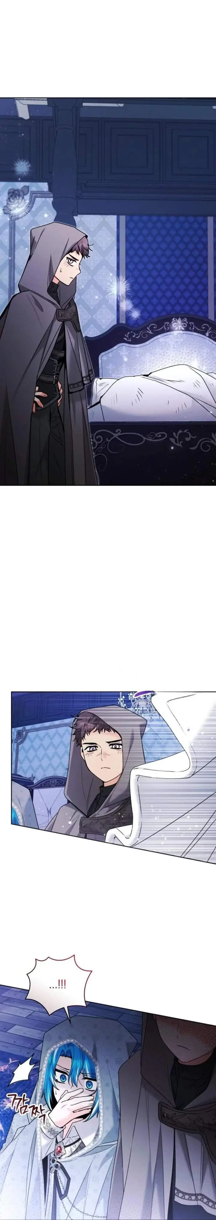 image-komik-black-killer-whale-baby-chapter-86-31/34