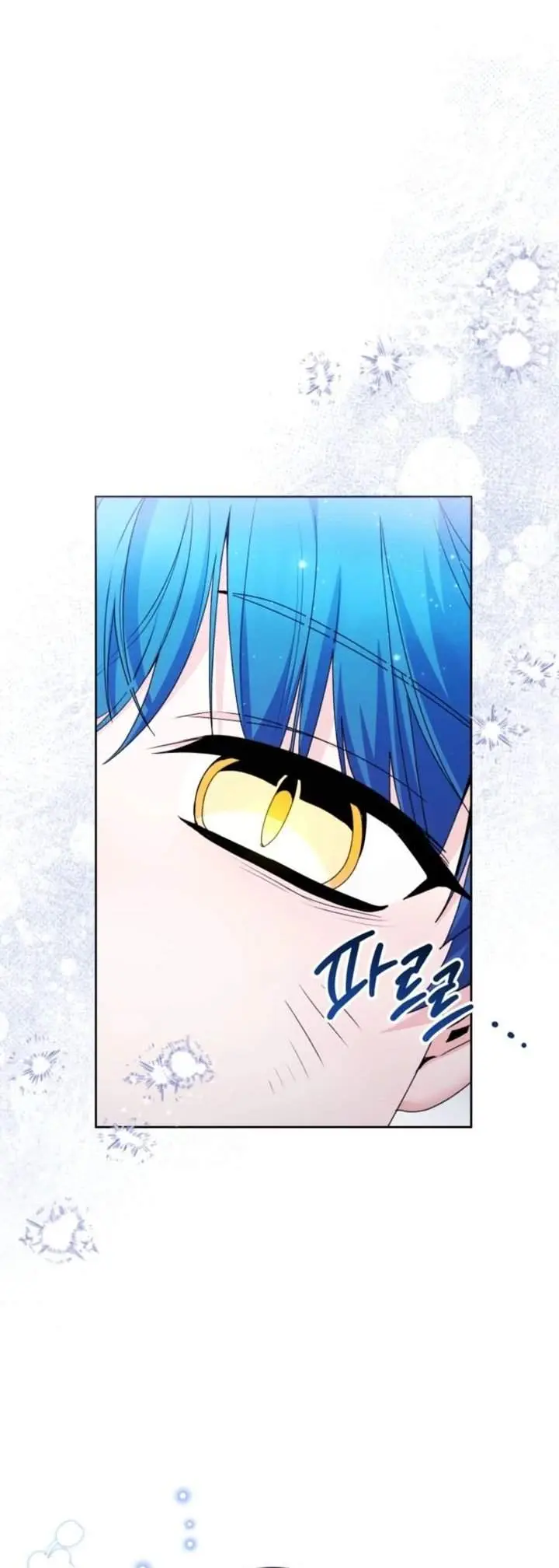 image-komik-black-killer-whale-baby-chapter-87-4/37