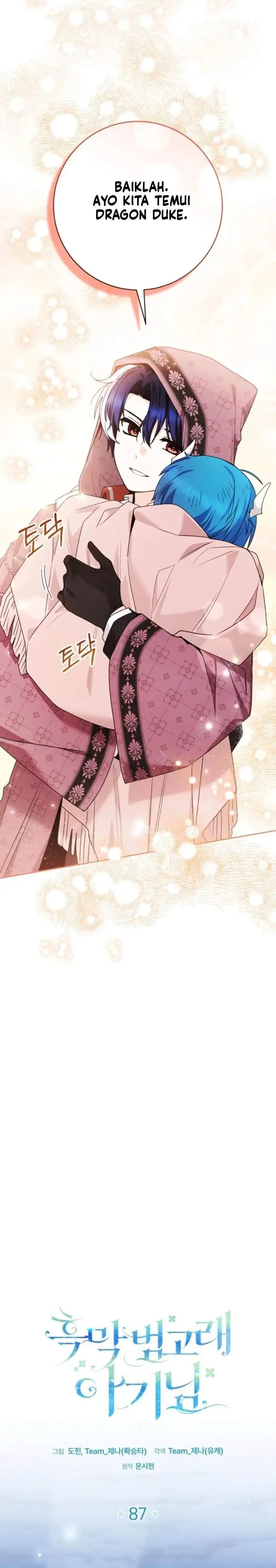 image-komik-black-killer-whale-baby-chapter-87-14/37