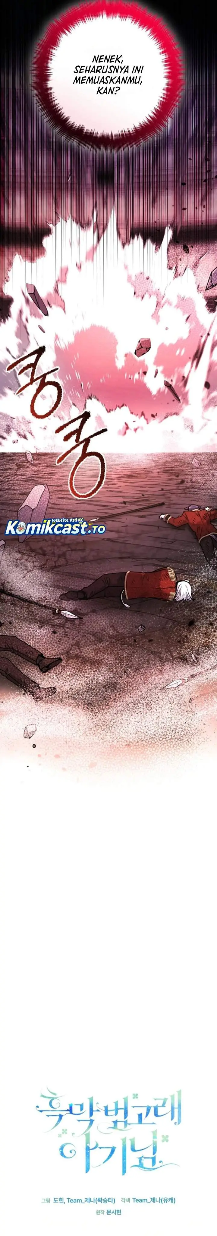 image-komik-black-killer-whale-baby-chapter-88-17/41