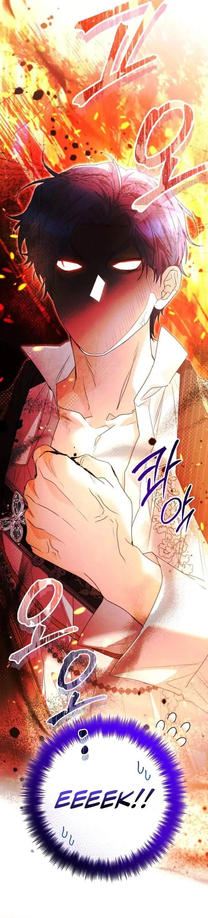 image-komik-black-killer-whale-baby-chapter-92-36/38