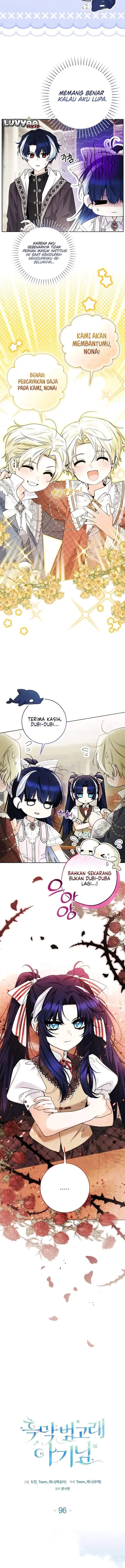 image-komik-black-killer-whale-baby-chapter-96-1/13