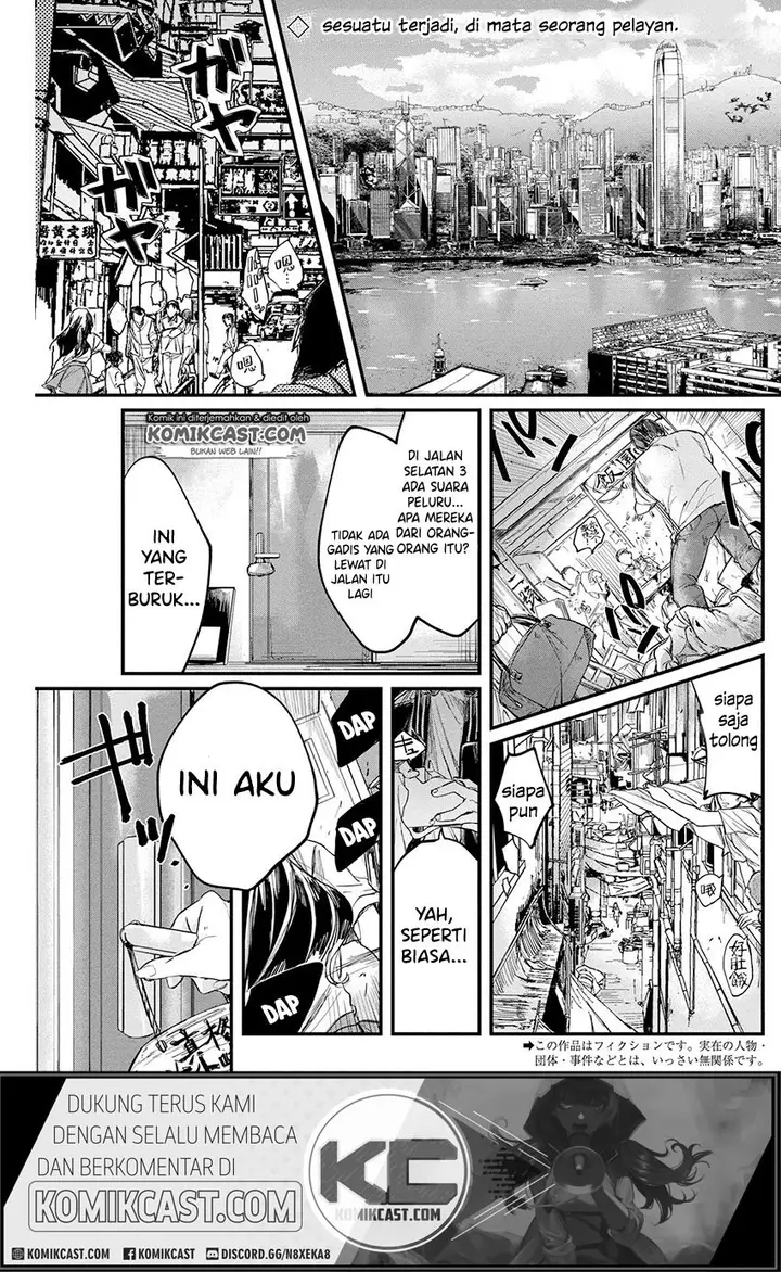 image-komik-black-maid-revengers-chapter-00-1/55