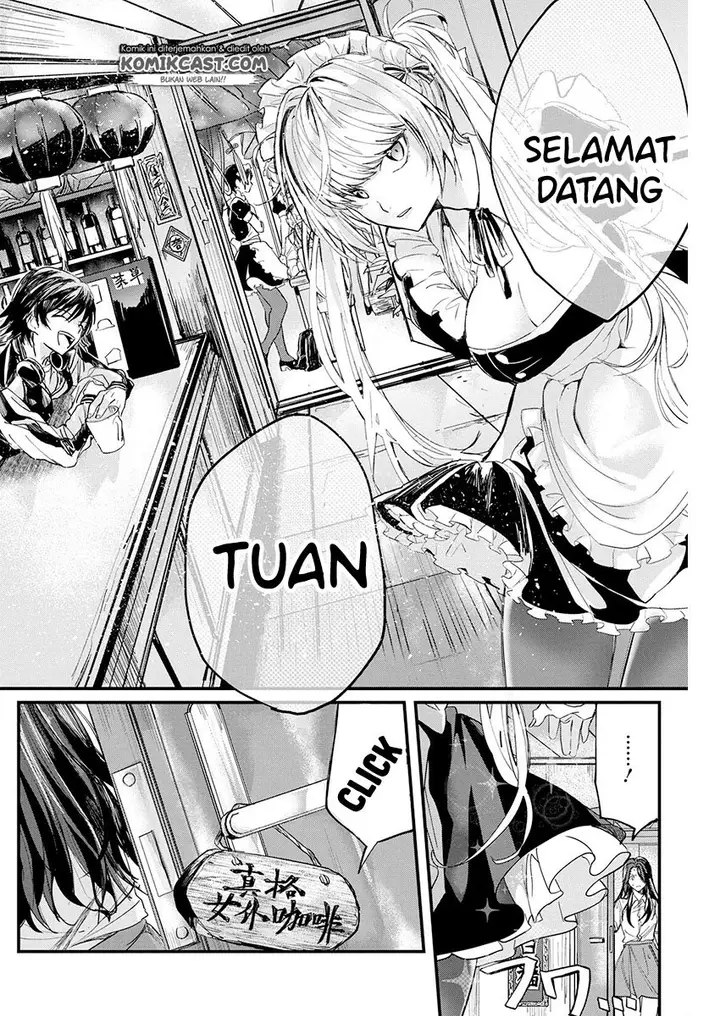 image-komik-black-maid-revengers-chapter-00-2/55