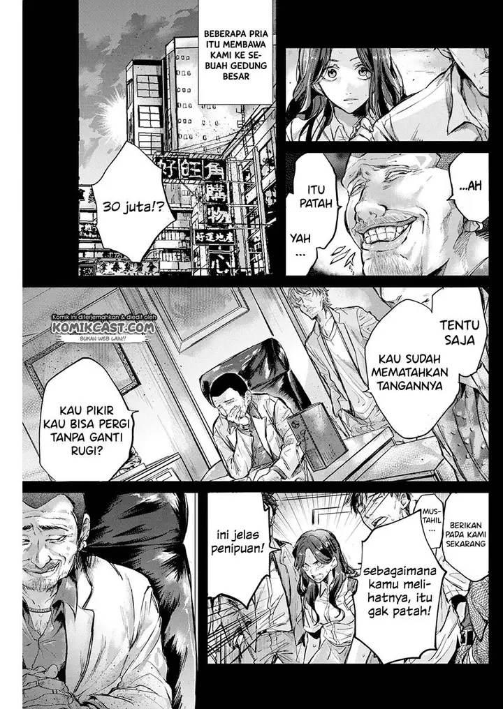 image-komik-black-maid-revengers-chapter-00-7/55