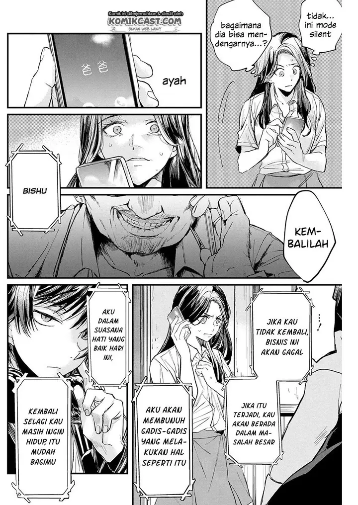 image-komik-black-maid-revengers-chapter-00-18/55