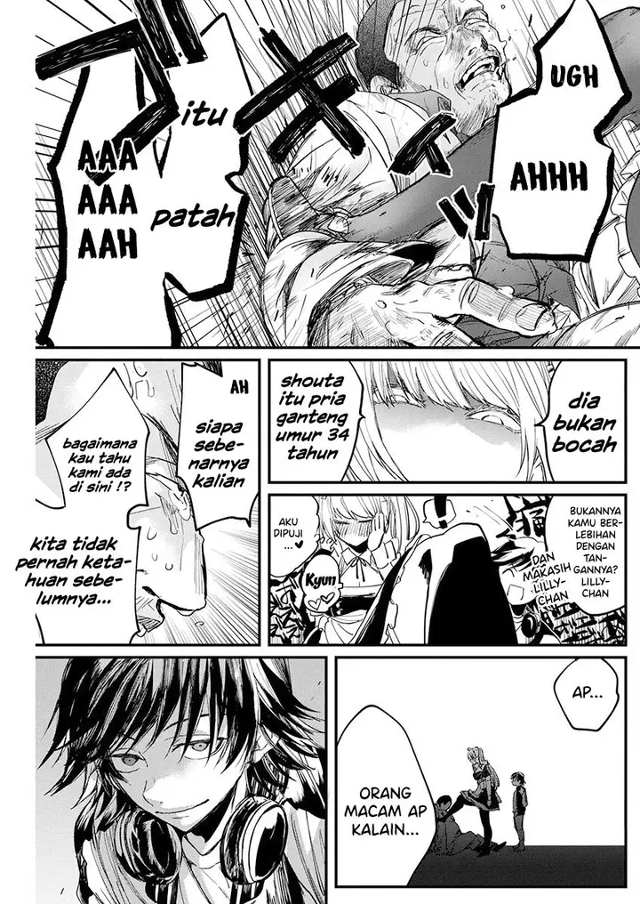 image-komik-black-maid-revengers-chapter-00-41/55