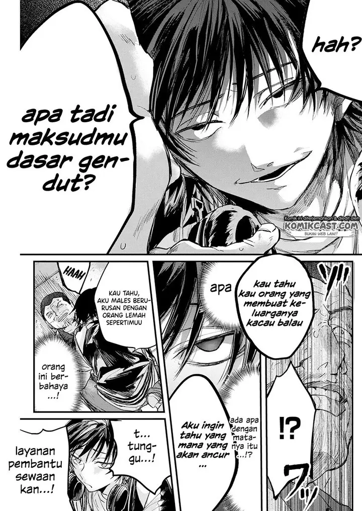 image-komik-black-maid-revengers-chapter-00-45/55