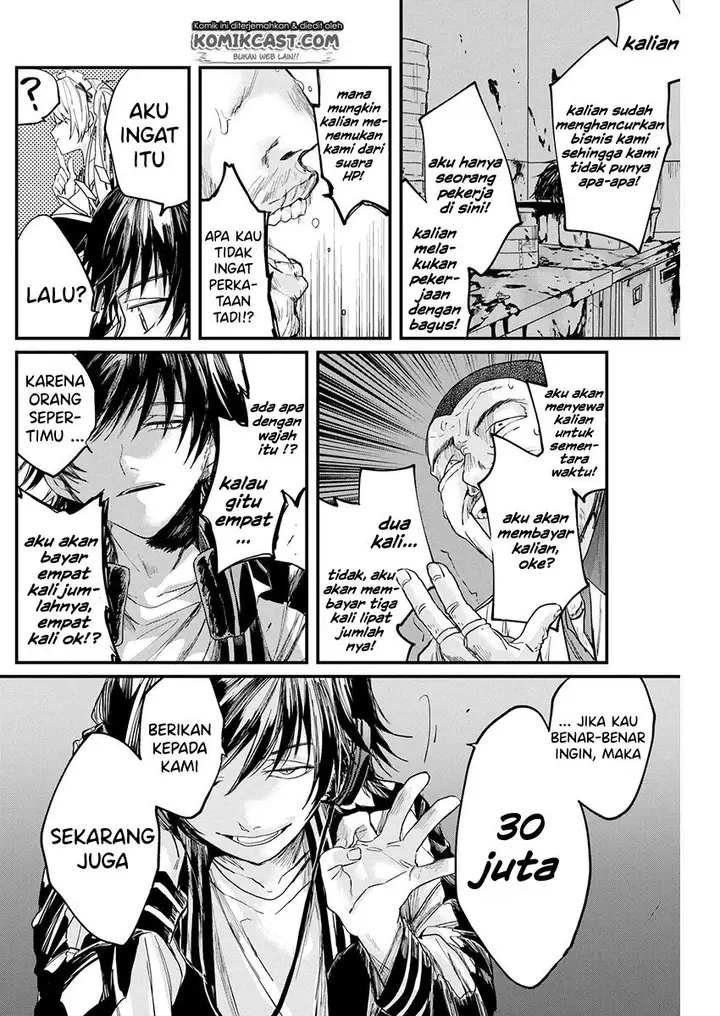 image-komik-black-maid-revengers-chapter-00-46/55