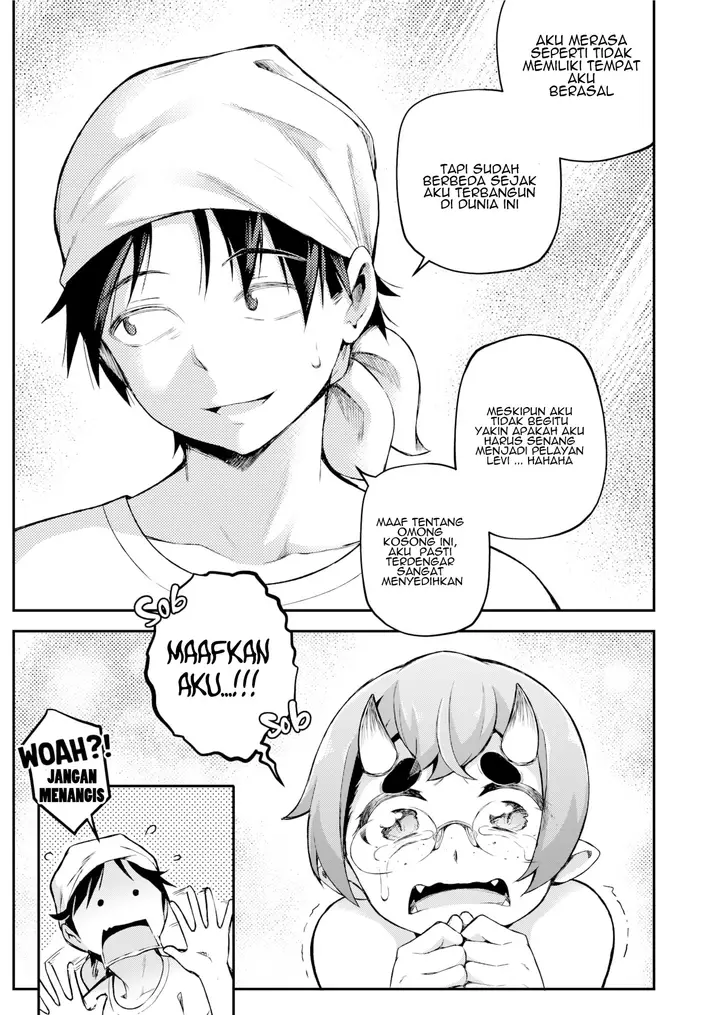 image-komik-black-moon-prophecy-chapter-05-14/46