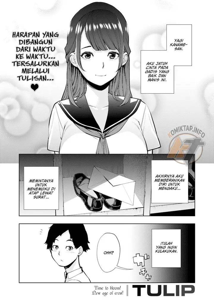 image-komik-black-sheep-and-white-sheep-tulip-chapter-01-0/24